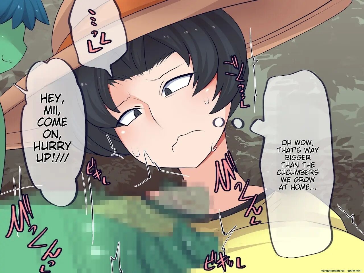 Nouka To Ko Kappa Chapter 1000 Page 25